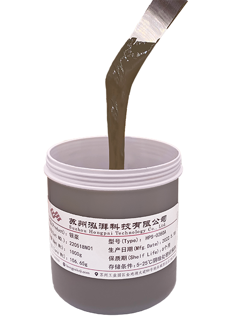 银奖-恢复的-恢复的 - 副本